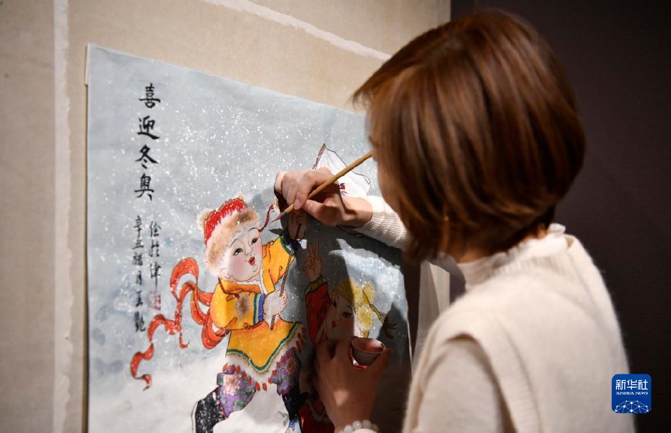 国产精品免费网站
