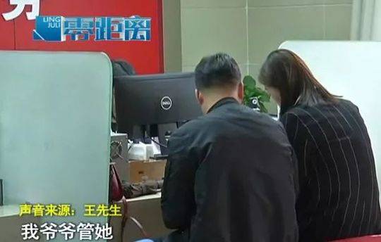 男男Gay裸体调教打屁股