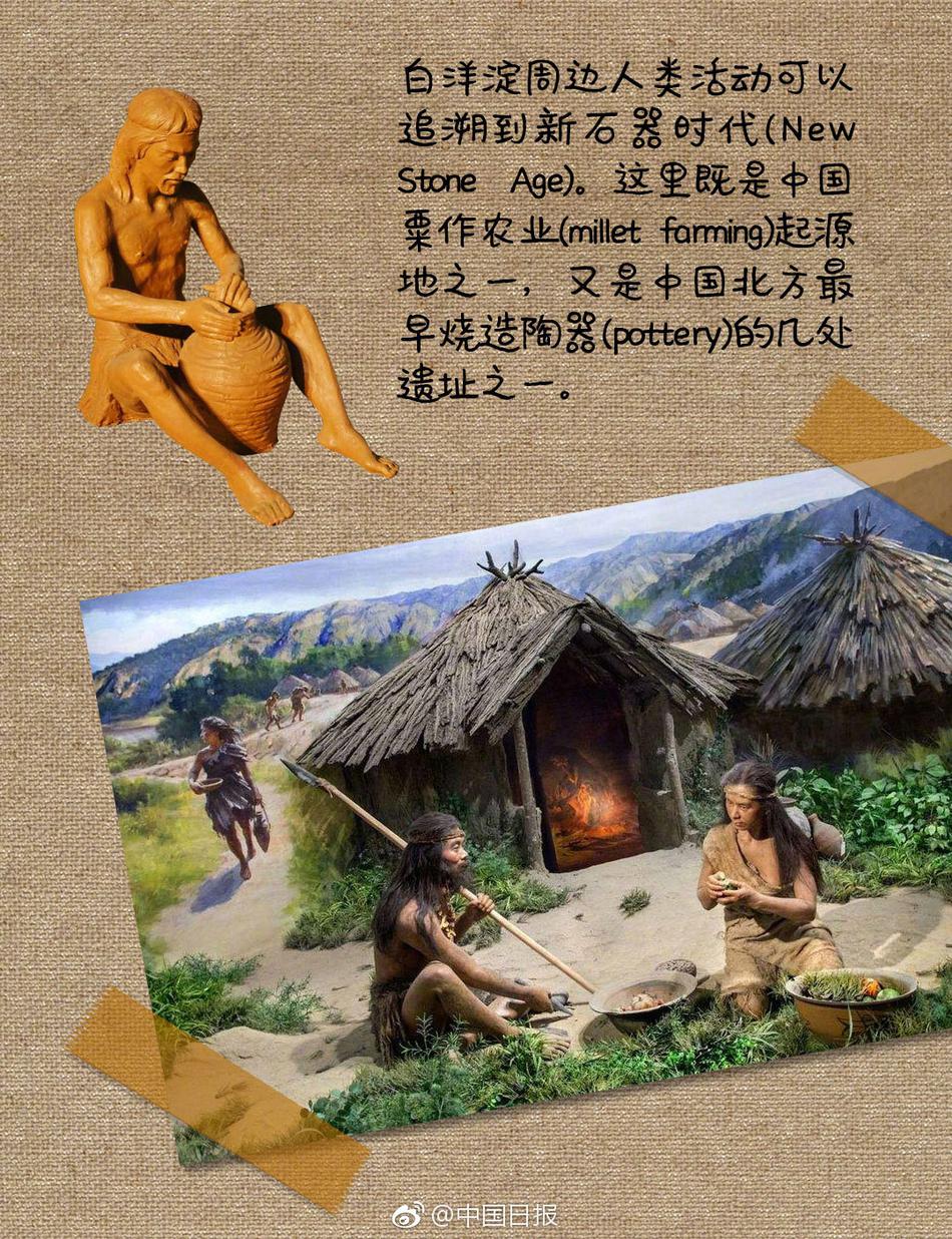 韩国做爰无遮A片床戏