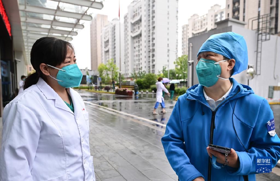 另类黄色在线网站