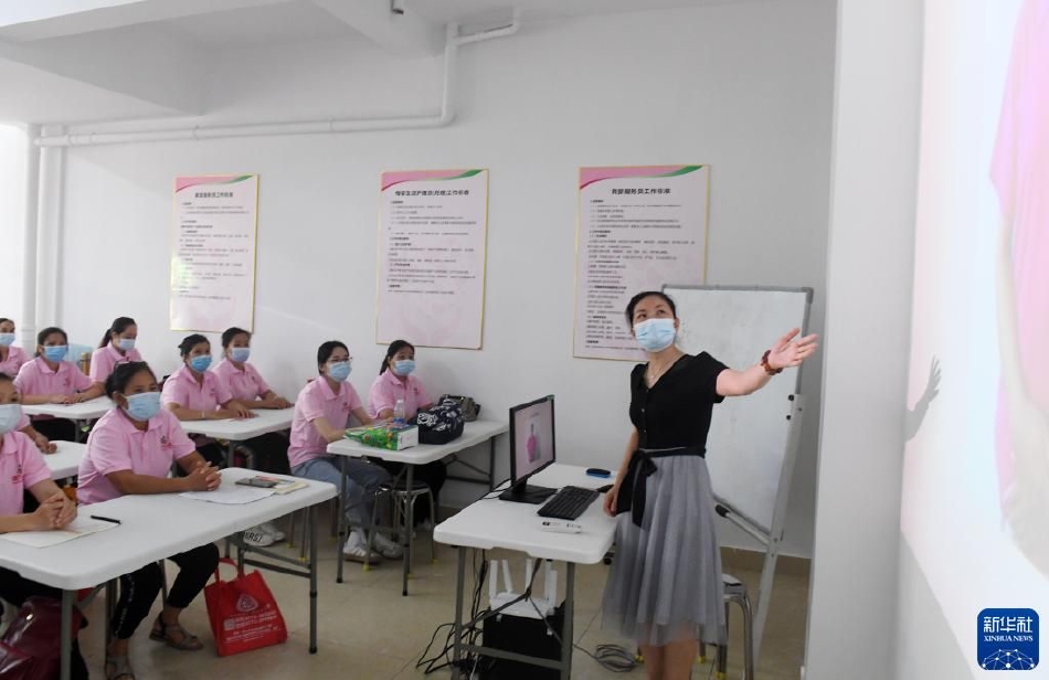 西乡运营培训,西乡运营培训学校地址