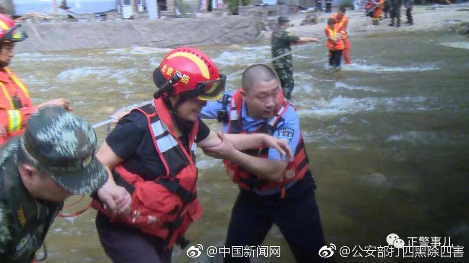 少妇人妻中文字幕无码专区