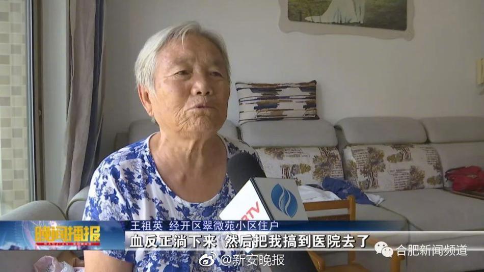 免费 在线 成人 电影