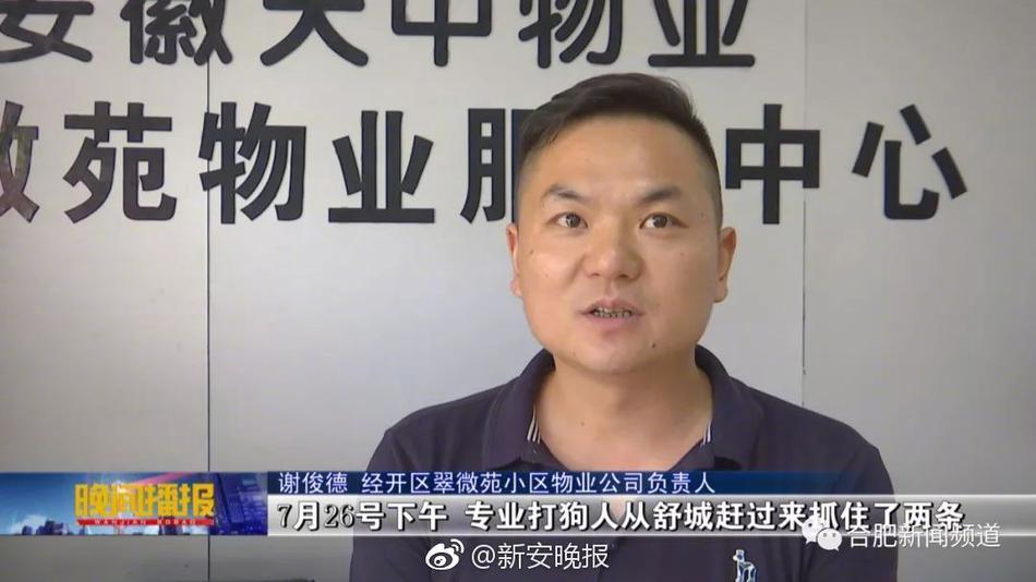 鸟克兰美女一级黄片