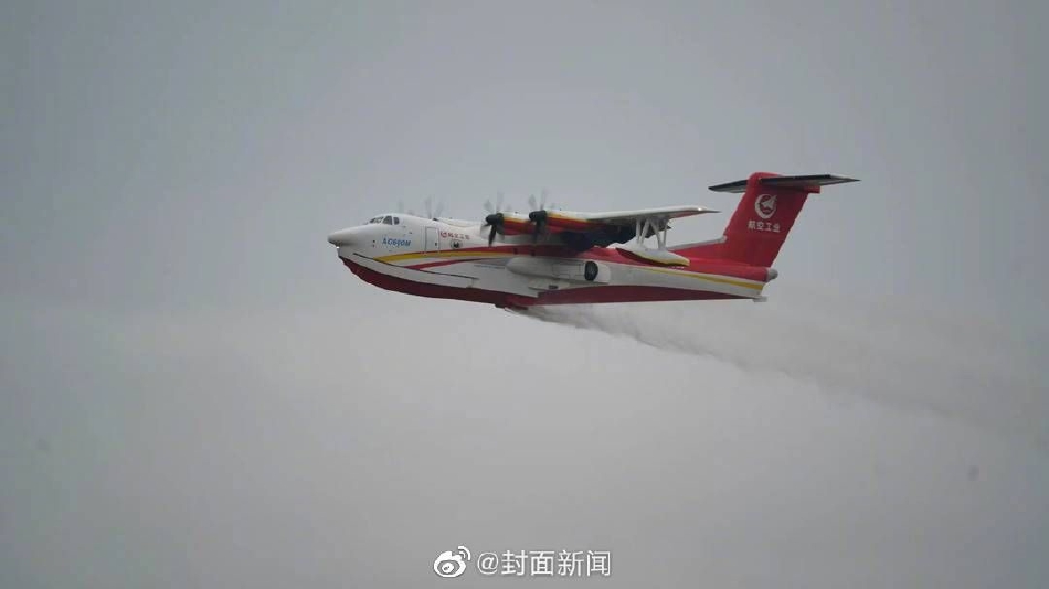 成人 免费 视频 网站
