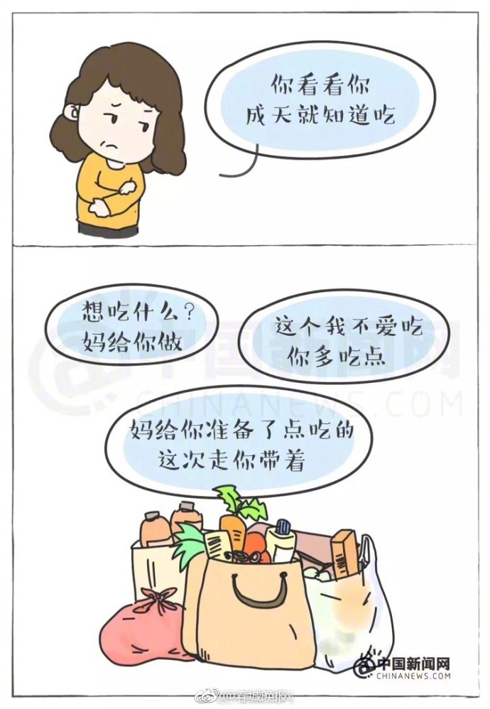 荷兰少妇性猛交视频