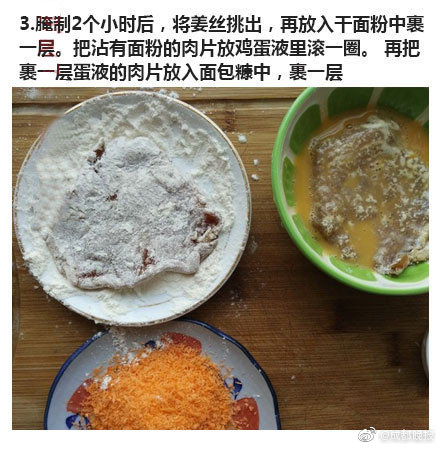 張筱雨扒开双腿毛茸茸的