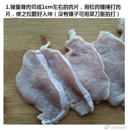 女人 又爽 又黄