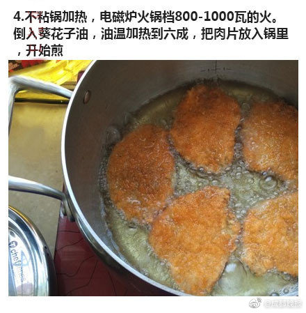 午夜精品视频