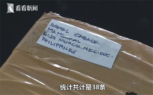 狐狸直播
