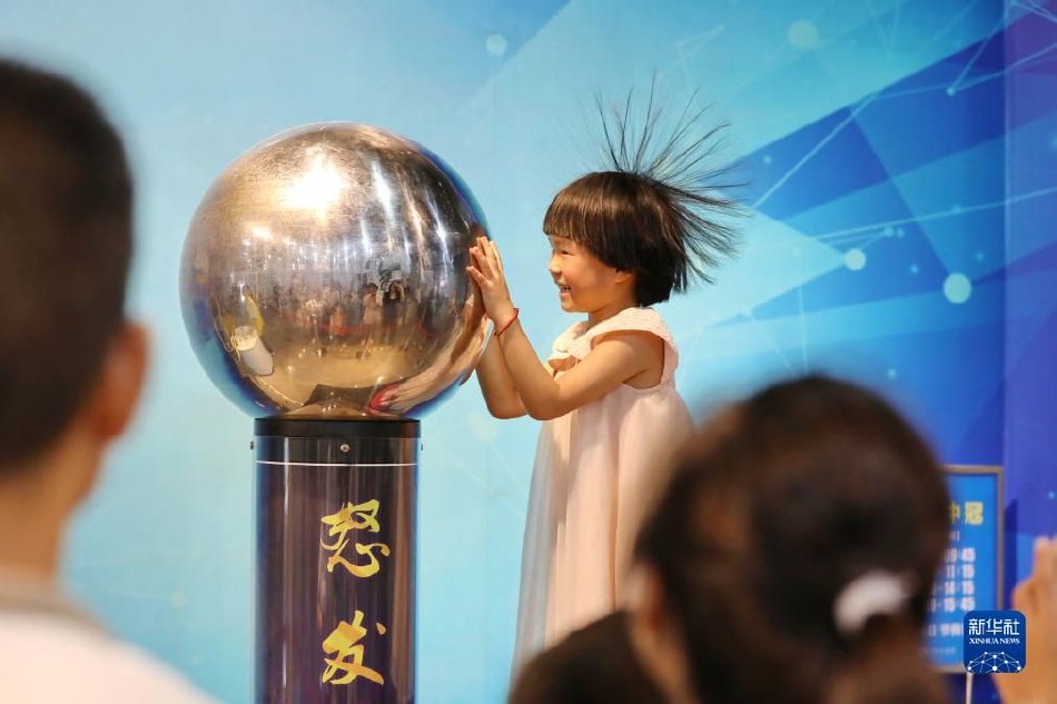 亚洲无码成人电影