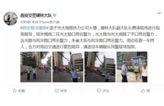 黄色网站在线