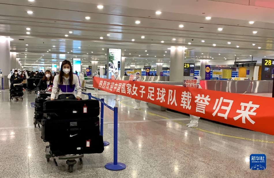 陰道射精色情片