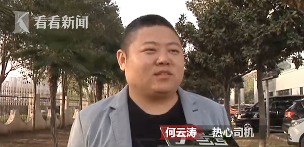黄色的视频在线播放