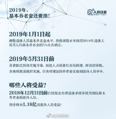 台灣潮吹噴水