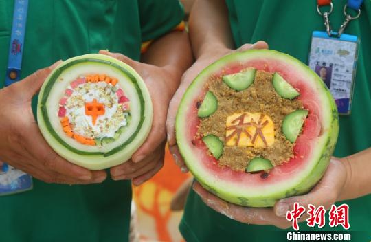 中文一区