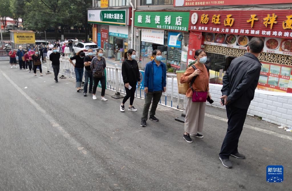 最新无码视频