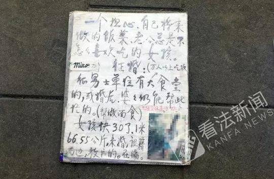 男男18禁动漫网站