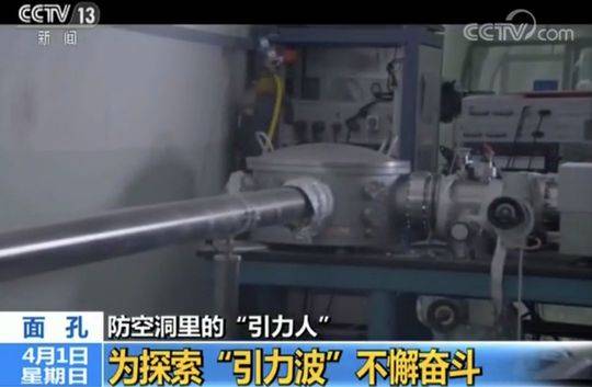 广西科大与广西社体中心就广西攀岩队发展座谈