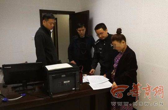 放学后的保健室晚上不回家睡觉了