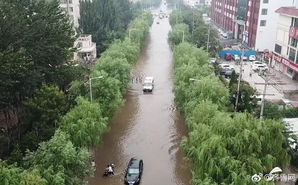 突破！中国队夺得世界青年田径锦标赛混合4×400米铜牌