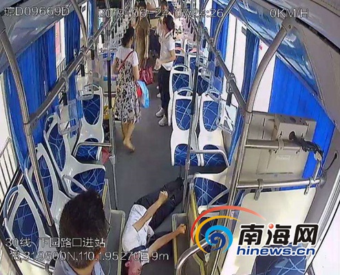 黄色视频看看国产语音