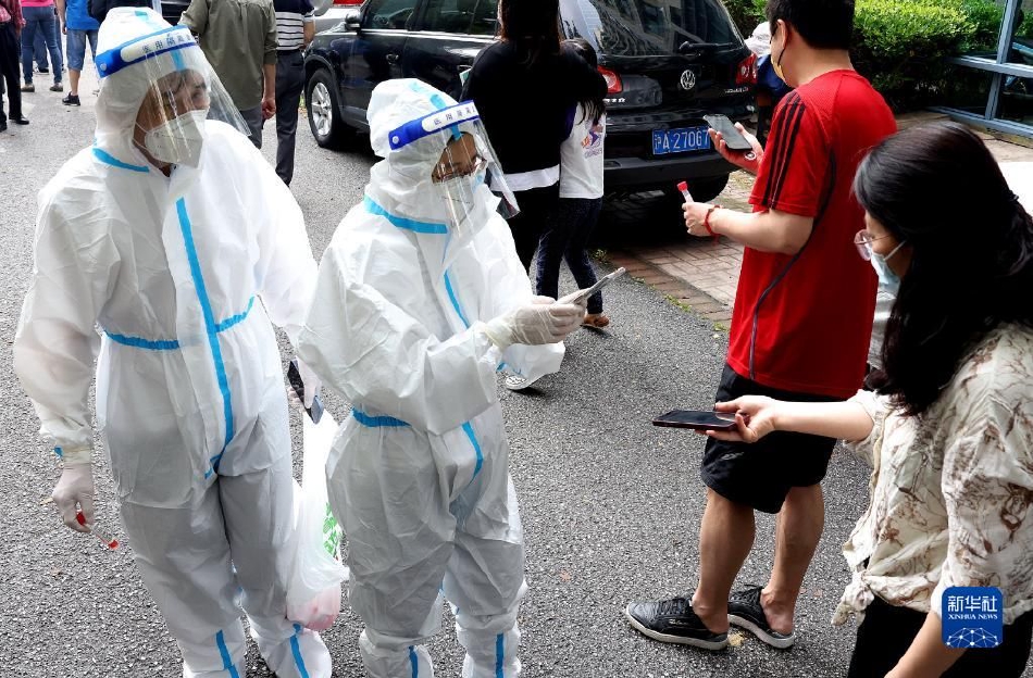 国产做受   高一潮游