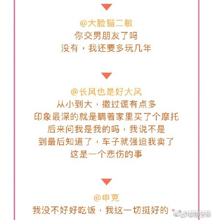 鍾淑慧