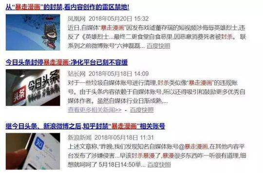 亚洲成色A片在线观看5858