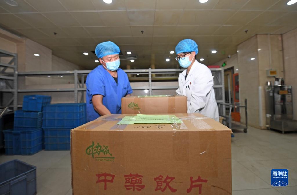 免费 色情 电影