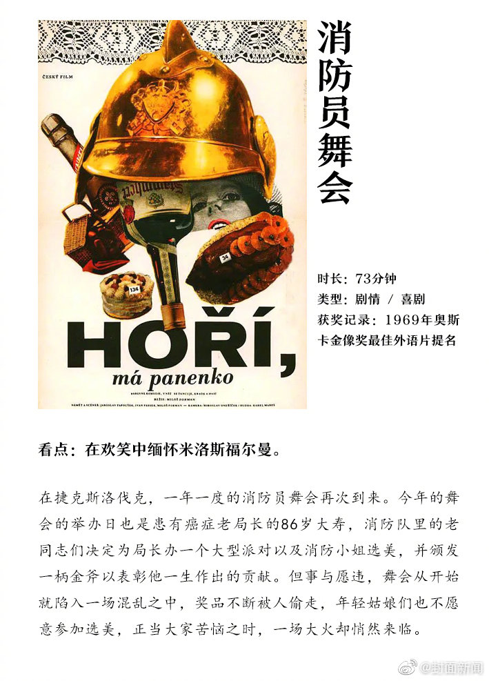 欧美巨大荫蒂茸毛毛