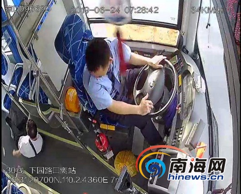 亚洲伊人自拍偷拍