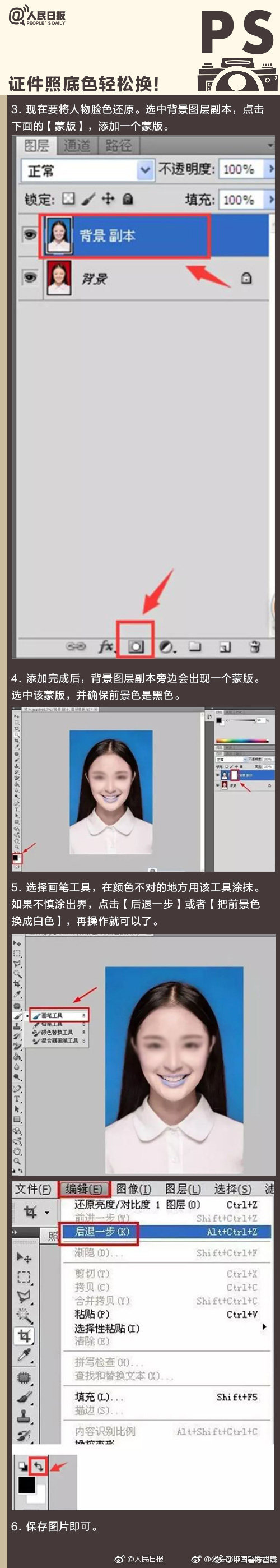 一及毛片