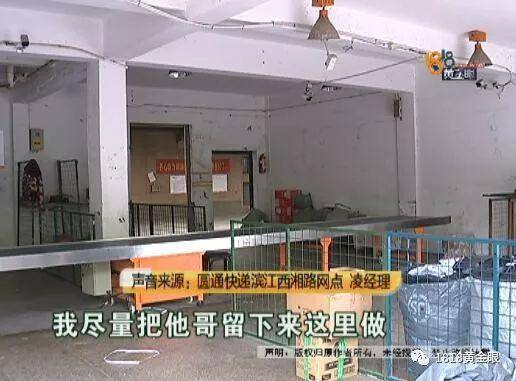 男生操女生软件