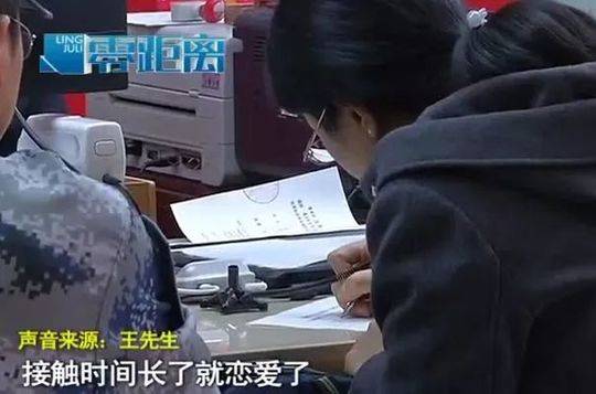 高清无码色