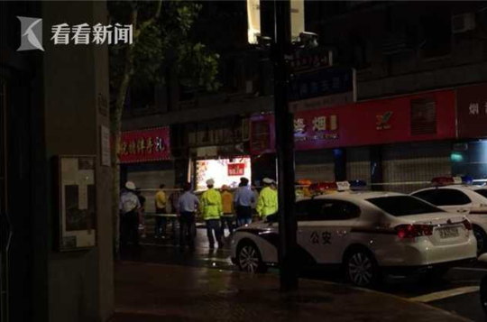 动漫海报