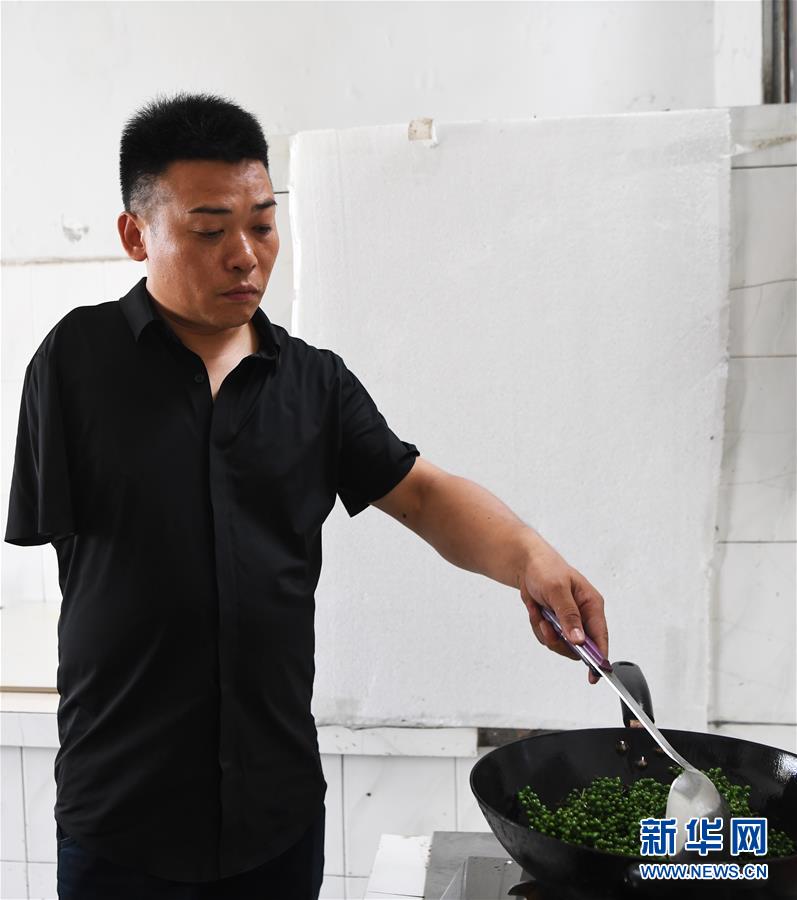 薑母鴨露奶