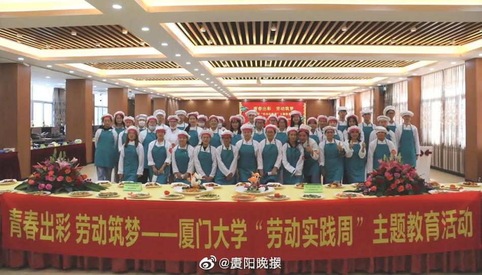 霸道總裁動漫
