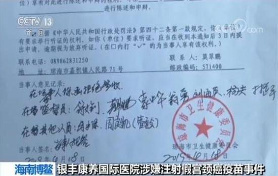 麻豆传媒直播APP下载官网