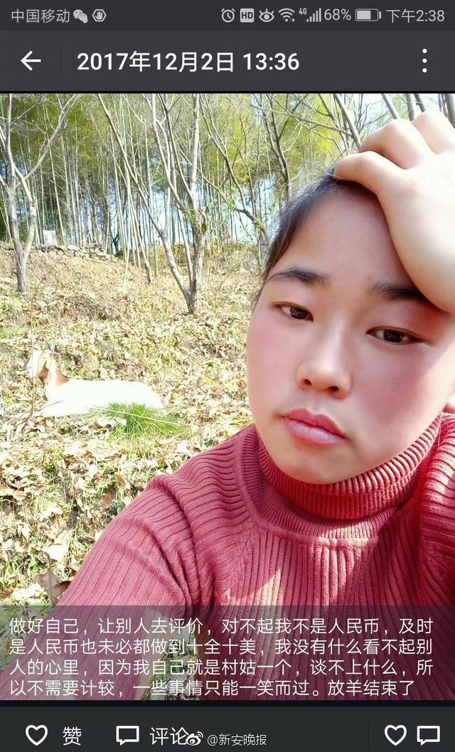 香港熟女女明星的三级片