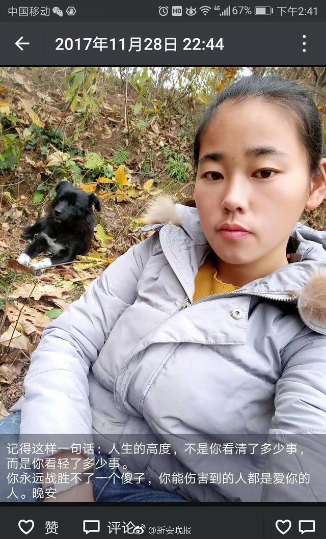 极品Videossex中国妞Hd美国人操逼