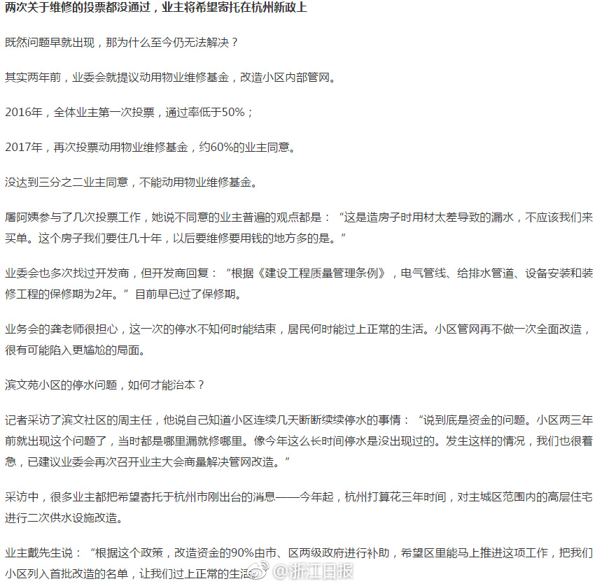 男女黄色三级片