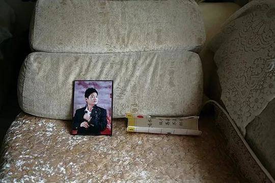外网禁地