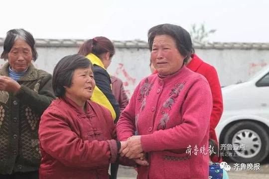 八尺大人動漫