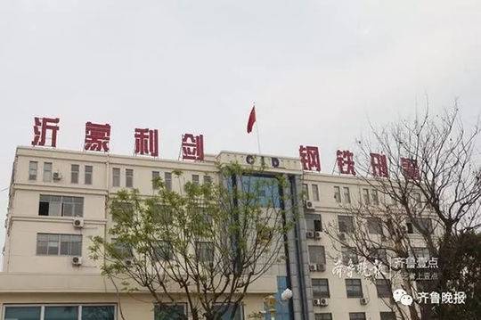 亚洲网站黄色免费