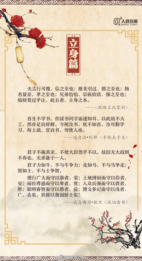 操中国胖女人屄