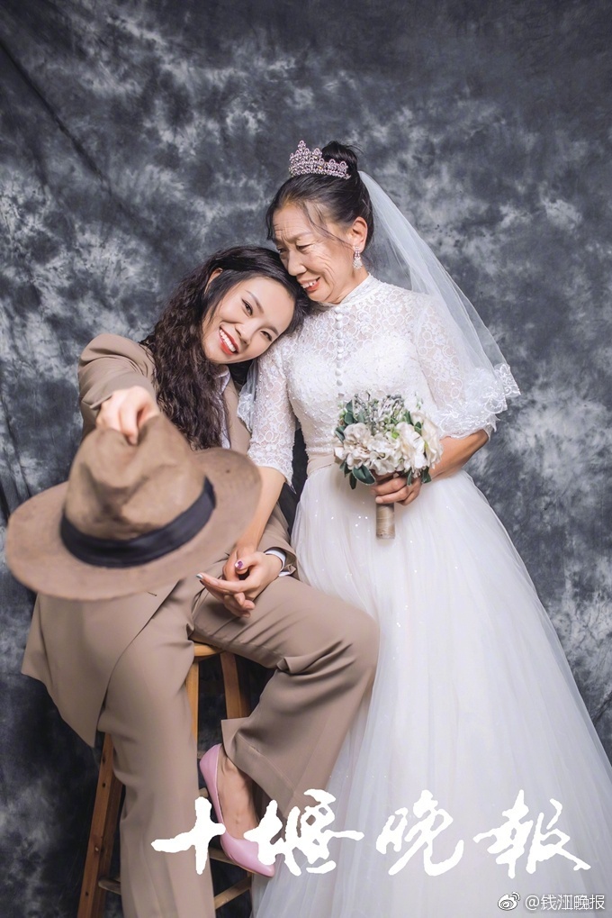 给父母拍婚纱照_父母拍婚纱照