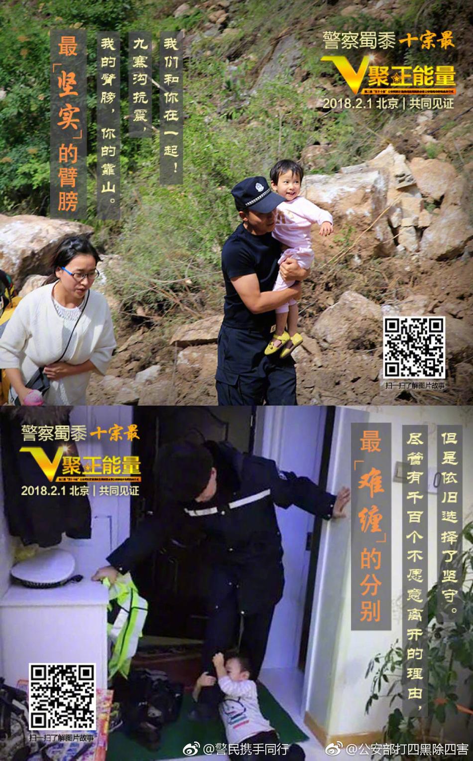 羞羞视频