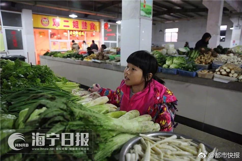 好爽