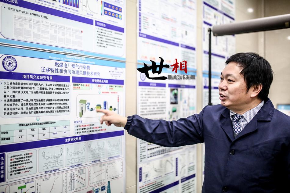西欧女人与牲禽的交酡